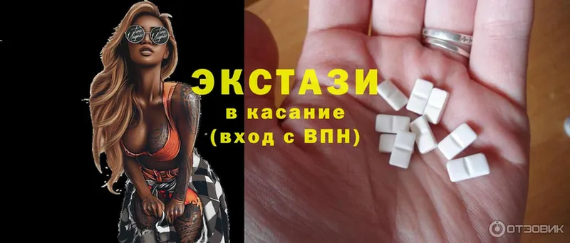 KRAKEN   Кувандык  Ecstasy louis Vuitton 