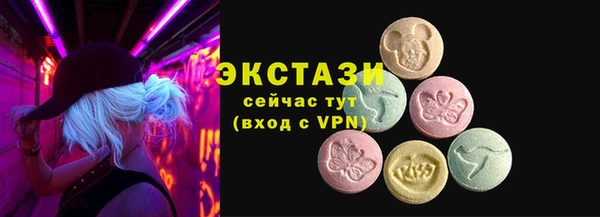 COCAINE Вязники